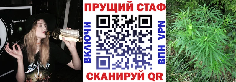 Купить наркотики цена Краснообск Конопля  Меф  COCAIN  ГАШИШ 