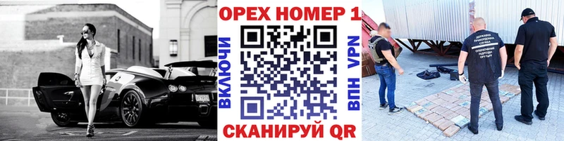 COCAIN FishScale  где найти наркотики  Краснообск 
