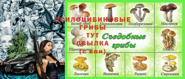 мефедрон мука Володарск