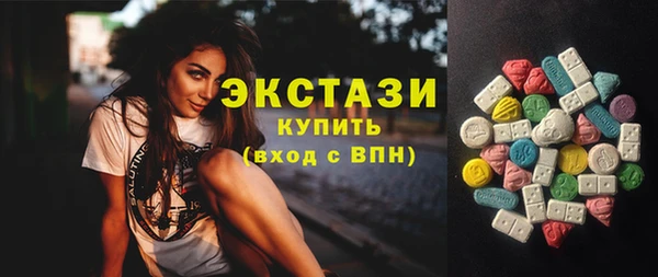 мефедрон мука Володарск