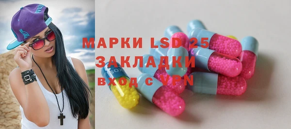 мефедрон мука Володарск