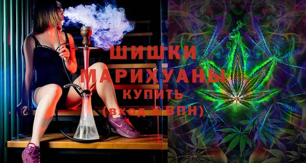 гидропоника Пролетарск