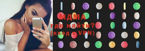 мефедрон мука Володарск