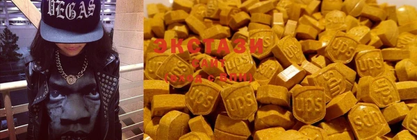 мефедрон мука Володарск
