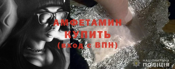 мефедрон мука Володарск